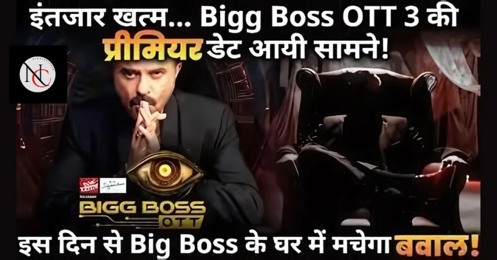 Bigg Boss OTT 3 Contestants List 2024 Hindi