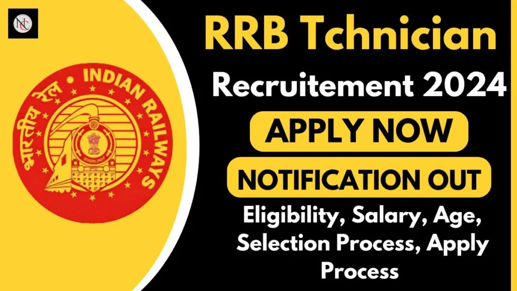 How to apply for the RRB technician form?