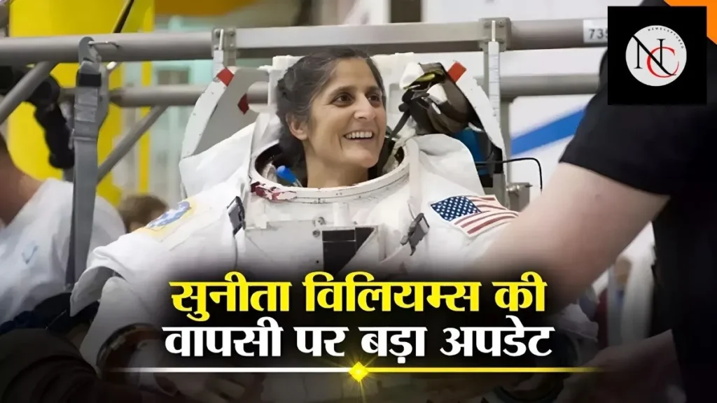 Is Sunita Williams back