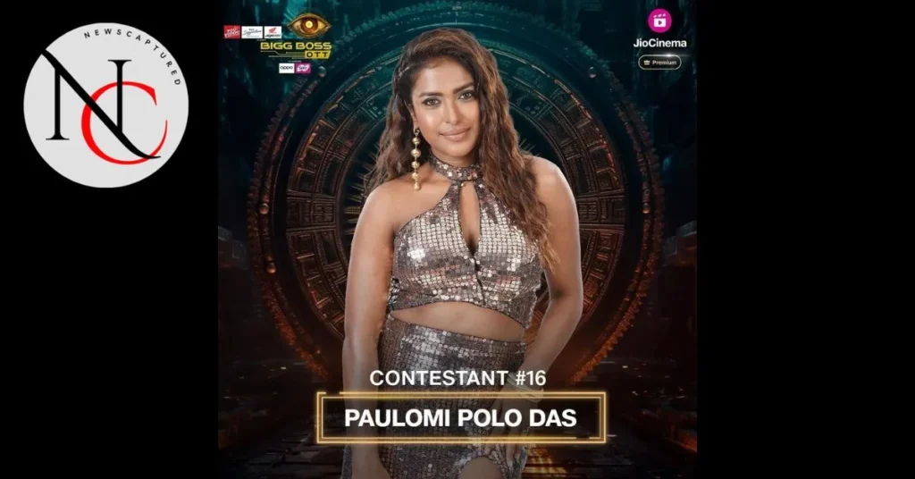 Bigg Boss OTT 3 Contestants  : पौलोमी दास