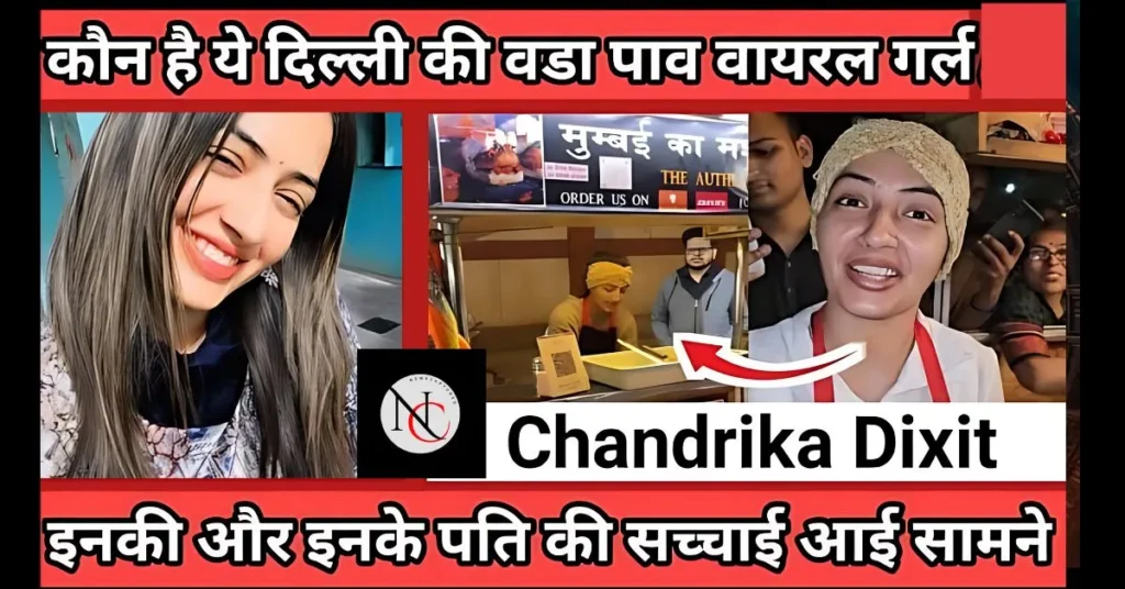 Chandrika Dixit Vada Pav Viral Video