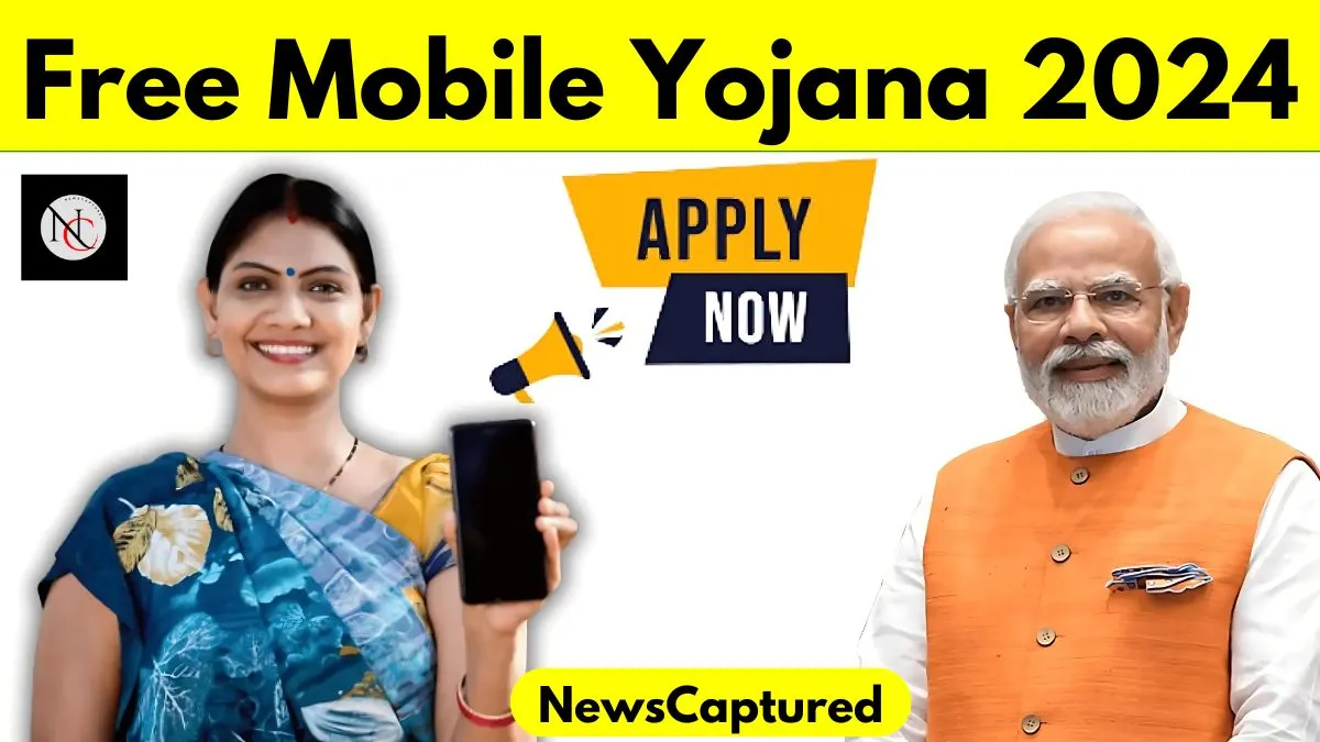 How to get free mobile from Chiranjeevi Yojana Rajasthan