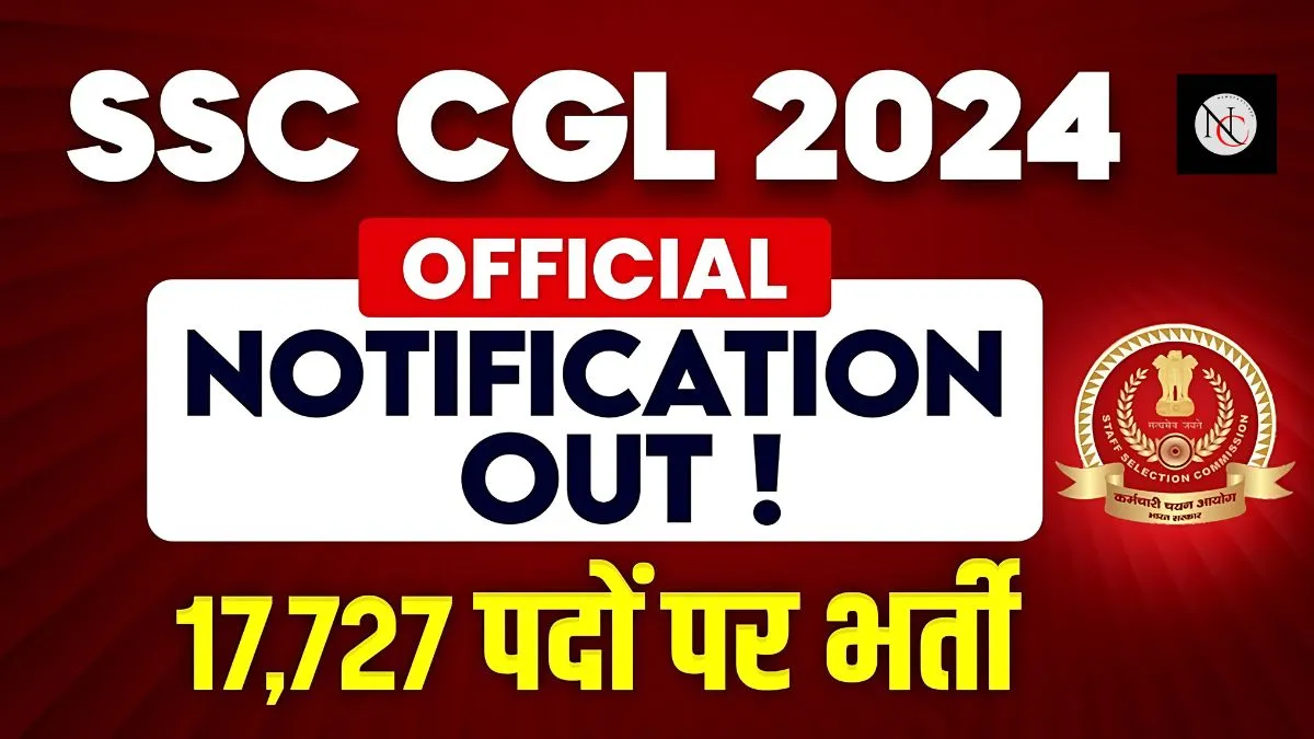 What is the SSC CGL 2024 recruitment process?