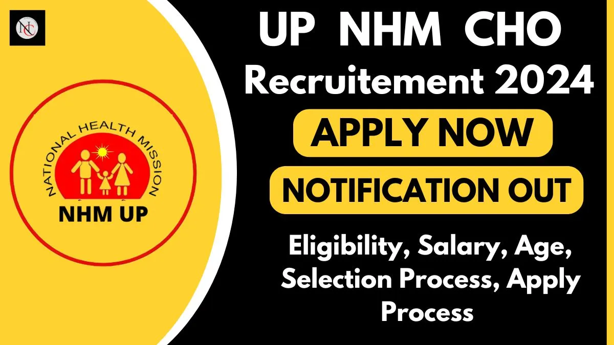 What is the basic salary of UP NHM?