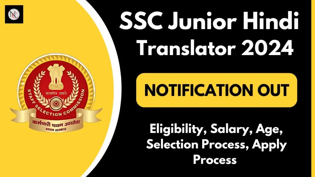 What is the qualification for SSC Junior Hindi translator exam?