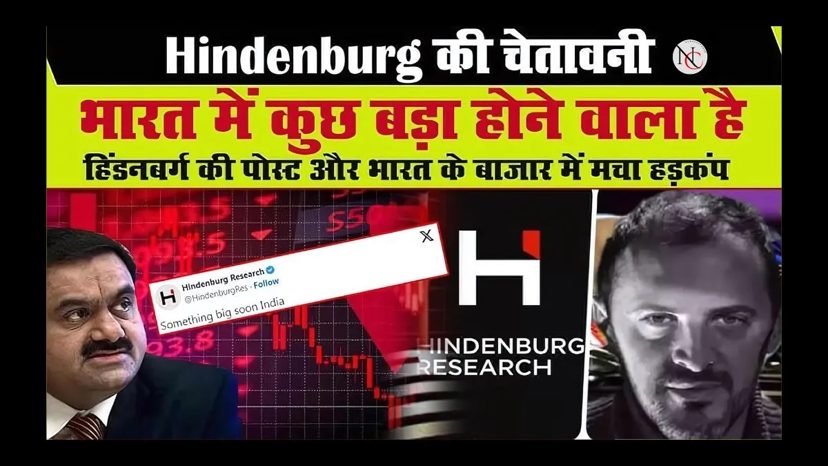 What is Hindenburg research about India?