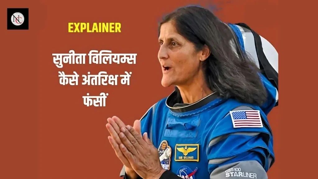 Sunita Williams Biography in English